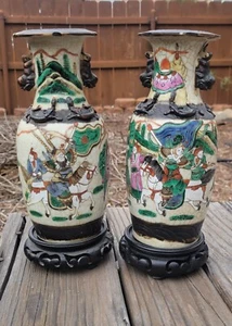 Antique Chinese Nanjing Porcelain 8 Inch Vases Hand Painted Late 19th Century - Picture 1 of 5