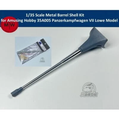 1/35 Metal Barrel Shell for Amusing Hobby 35A005 Panzerkampfwagen VII Lowe Model - Image 1 of 4