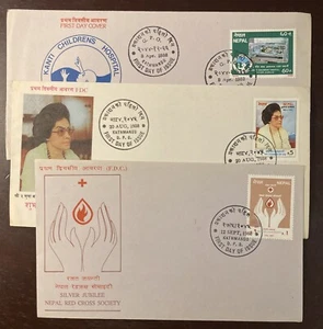 1988 Nepal FDCs Red Cross Silver Jubilee Kanti Children’s Hospital Queen’s Bday - Picture 1 of 3