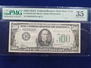 🌟1934-A $500 Federal Reserve Note B New York FR#2201 PMG 35 CHOICE VF Very Fine - Picture 1 of 8