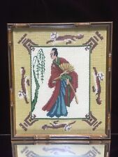VTG. Mid Century BamBoo Design Picture Frame Picture Needlepoint Japanese Man 