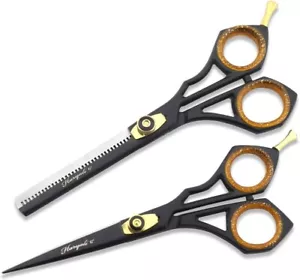 6-Zoll-Profi-Friseurscheren-Set Haarschneide und Effilierschere stilvoller Griff - Bild 1 von 6