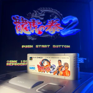 SFC Ryuko no Ken 2 (Art of Fighting 2) Super Famicom Giappone SNES - Foto 1 di 3