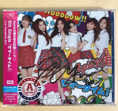 Apink Summertime! Choron autographed first limited edition B - Image 1 of 2
