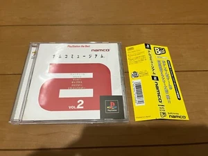 Namco Museum Vol.2 Japan PlayStation Sony PS1 with BOX, Manual, Band - Picture 1 of 15