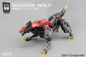 COOL 1/24 scale FIFTYSEVEN No.57 Armored Puppet Shadow Wolf in stock - Picture 1 of 10