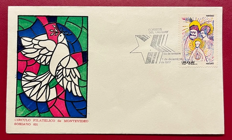 УРУГВАЙ * СПЕЦИАЛЬНЫЙ ПОЧТОВЫЙ ШТЕМПЕЛЬ «РОЖДЕСТВО» - ОБЛОЖКА С YVERT # 980 - Изображение 1 из 1