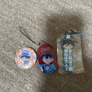 Detective Conan Edogawa Set - Picture 1 of 1
