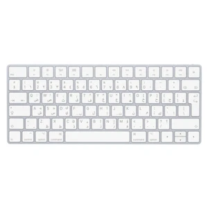Apple Magic 2 MLA22AB/A Tastatur, arabisch - A1644 KOSTENLOSER VERSAND - Bild 1 von 6
