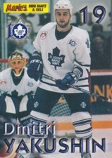 2000-01 St. John's Maple Leafs Team Issue # DMITRI YAKUSHIN
