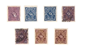 Briefmarken Deutsches Reich 1921 / 1922 /Posthorn - Bild 1 von 1