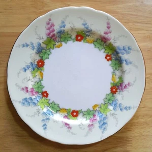 Paragon Floral 8 1/4 Inch Dessert Plates - Pat No. Z153 - In Excellent Condition - Picture 1 of 2