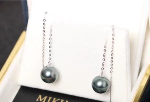 Real AAAA 8-9MM NATURAL Negro Tahití REDONDO Pendientes Perla Oro Blanco 18k - Imagen 1 de 6