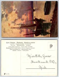 DUTCH FISHING BOAT SCENE BY ARTIST C EILERS Vintage Postcard f198 - Picture 1 of 1