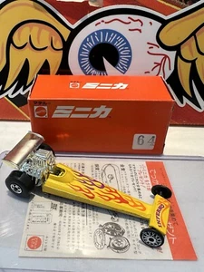 1977 Hot Wheels #64 Inferno Yellow Japan Red Box BLACKWALL minika Logo NEAR MINT - Picture 1 of 10