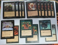 Dark Ritual MTG x16 Card Lot 4ED Revised Urza Ice Age Magic the Gathering
