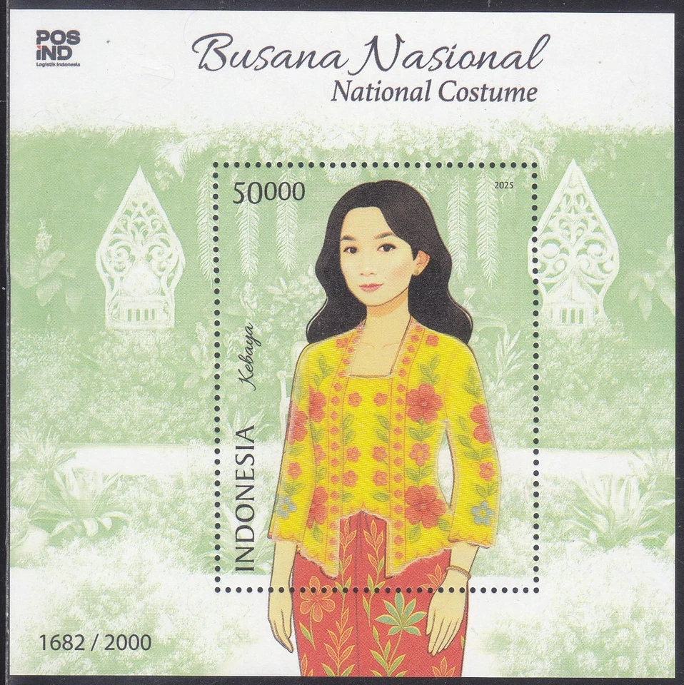 Indonesia - Indonesie Issue 2025-10-31 (SS) National Costume - image 1 of 1