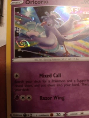 Oricorio SWSH210 SWSH: Sword & Shield Promo Cards Holo - Image 1 of 4
