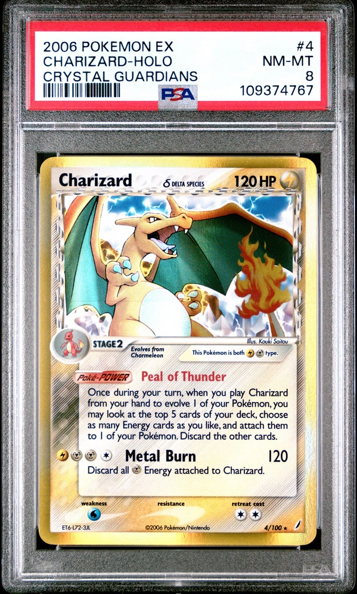 Pokémon TCG EX Crystal Guardians Holo Rare English Individual