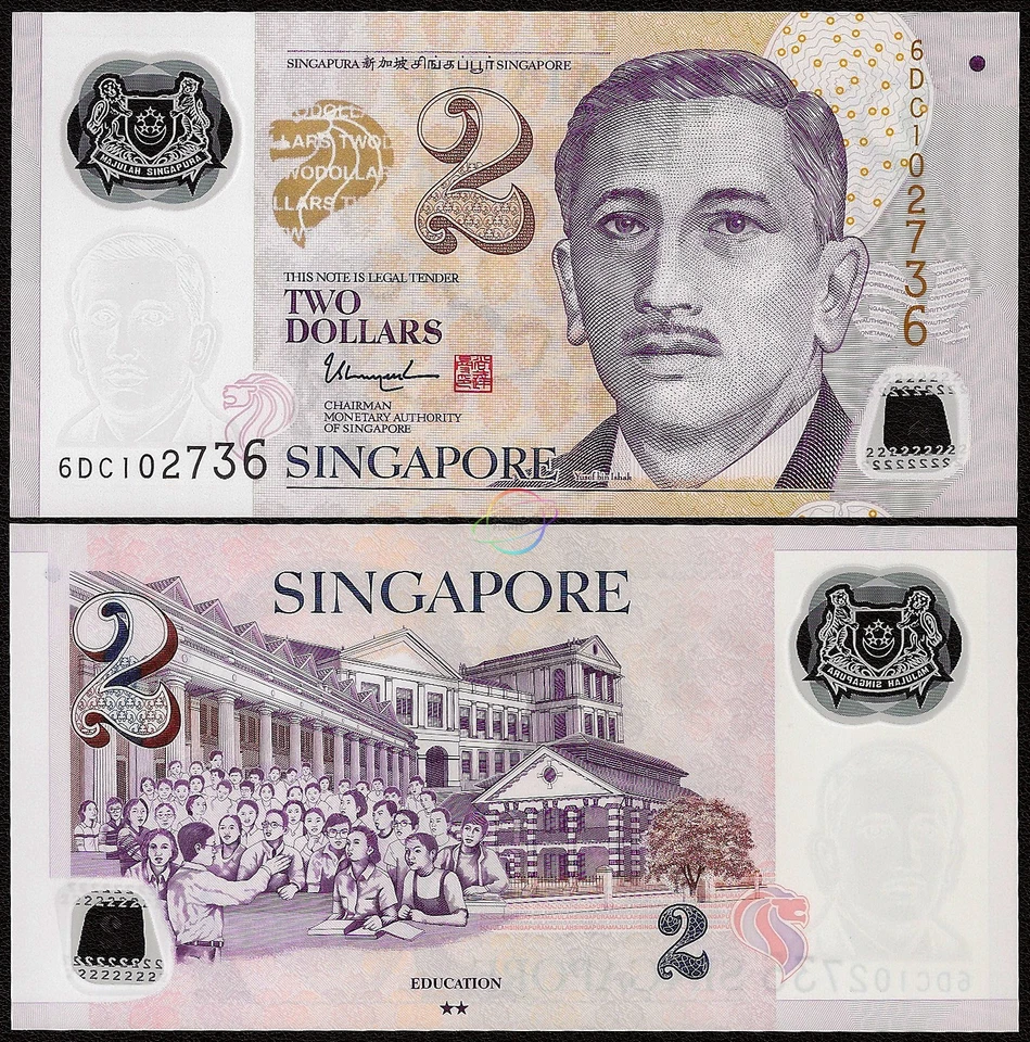 SINGAPORE 2 Dollars w/2 Solid Star 2017 P-46 Polymer UNC Uncirculated - Image 1 of 1