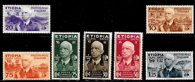 ITALY OCC. Ethiopia 1936 Scott# N1-7 MH VF SCV $125.50 Sass#1-7 cv 240$ - Image 1 of 2