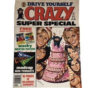 Crazy Magazine Stan Lee Super Special - Bonus Wacky Wanted Posters October 1979 - Picture 1 of 12