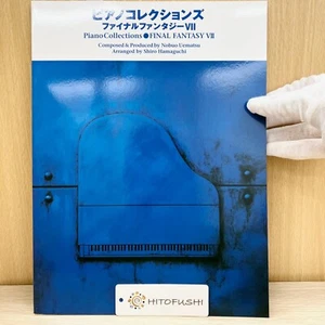 Final Fantasy VII Piano Collections Complete Score Book Japan Edition Brand New - Picture 1 of 11