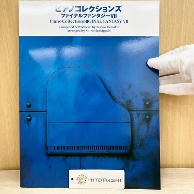 Final Fantasy VII Piano Collections Complete Score Book Japan Edition Brand New - Image 1 of 4