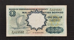 MALAYA BRITHIS BORNEO 1 DOLLAR 1959 P8a - Picture 1 of 4
