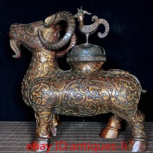 Chinese Antique Copper Clay and Gold Phoenix and Bird Goat Zun Incense Burner - Picture 1 of 9