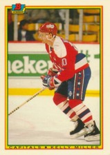 1990-91 Bowman Tiffany #76 KELLY MILLER - Washington Capitals