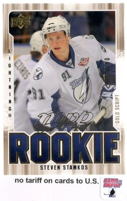 2008-09 Upper Deck MVP Gold Script RC #381 Steven Stamkos 083/100 - Image 1 of 2