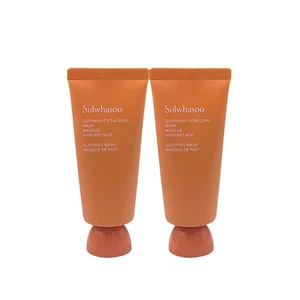 Mascarilla vitalizante Sulwhasoo Overnight 35 ml x 2ea Mascarilla para dormir K-Beauty - Imagen 1 de 2