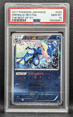 Pokemon Japanese Best of XY Greninja Reverse Foil 026/131 Card - GEM MINT PSA 10 - Image 1 of 2