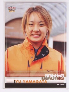 YU YAMAGATA - 2002 Limited BBM Women's Pro-Wrestling Trading Card - Imagen 1 de 3