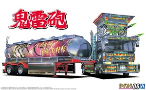 Kit modelo camión Aoshima Kiraihou escala 1:32 - Imagen 1 de 4