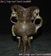 5.4" Chinese bronze wealth lucky animal beast goblet wineglass cup Wine vessel