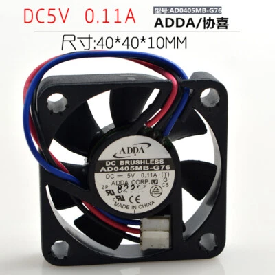 ADDA AD0405MB-G76 5V 0.11A 4CM 4010 3-pin Double Ball Power Supply Cooling Fan - Image 1 of 4