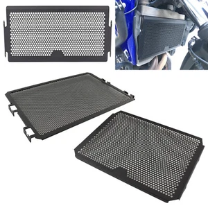 Radiator Grille Guard Protector For YAMAHA FZ07 MT-07 Tracer XSR 700 2014-2021 - Picture 1 of 22