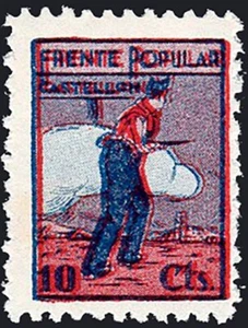 Castellón - Guerra Civil - Em. Local Republicana - Allepuz * 2 - Doble impresión - Bild 1 von 1