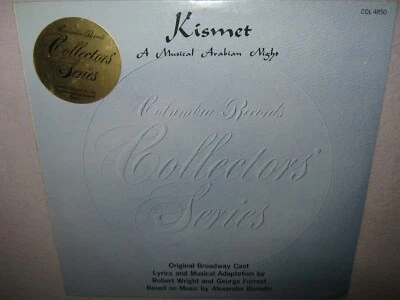 Alfred Drake KISMET A Musical Arabian Night Wright Forrest MINTY SEALED Vinyl LP - Image 1 of 4