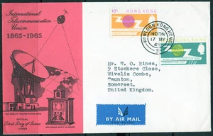 Hong Kong 1965 QEII International Communication Union set of 2  First Day Cover - Picture 1 of 1