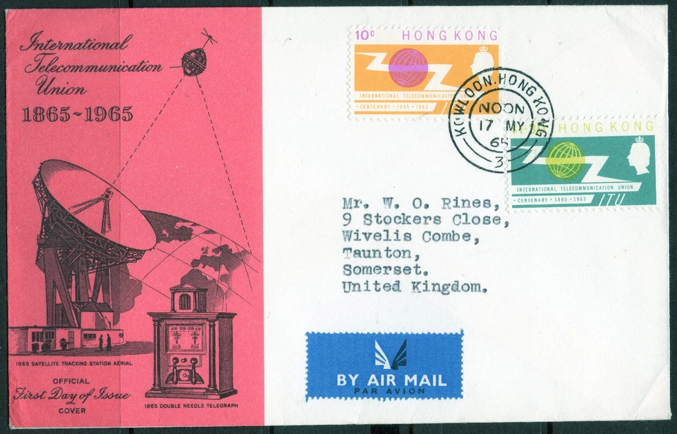 Hong Kong 1965 QEII International Communication Union set of 2  First Day Cover - Image 1 of 1