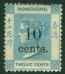 SG 25a Hongkong 1880. 10c auf 12c blau. Montiert neuwertig. Seltene Katze 1800£ - Bild 1 von 2