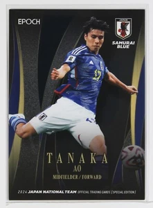 AO TANAKA - 2024 Professional Soccer Trading Card - Bild 1 von 3