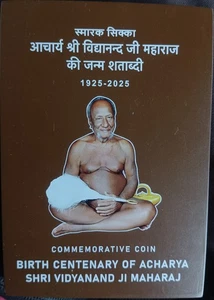 India 2025-H Birth Centenary Acharya Vidyanand Ji Proof Coin Set Of Rs 100 MDF B - Picture 1 of 7