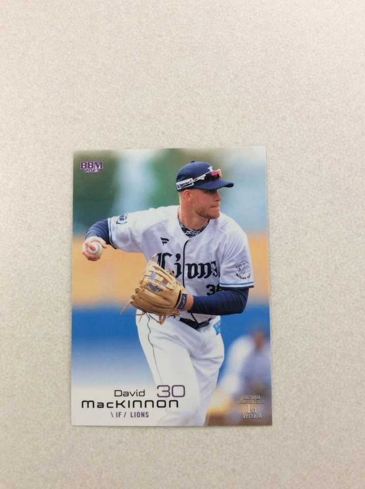 David MacKinnon 2023 BBM 1st Version #070 - Image 1 of 1