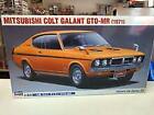 Hasegawa 21128 Mitsubishi Colt Galant GTO-MR 1971 kit