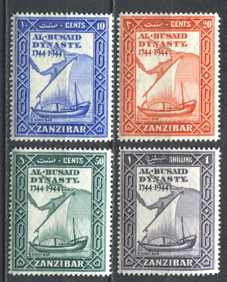 Zanzíbar 1944 • Sс# 218-21/Gb# 327-30 • Dinastía Al Busaid • cs MNH OG VF SU-9727 Foto 1 de 1
