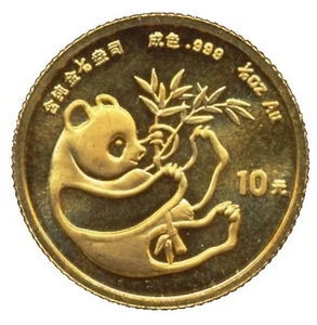1/10 oz 10 Yuan China Goldmünze Panda 1984 in Kapsel, P0526 - Picture 1 of 2